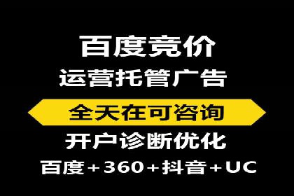 微博信息流热点事件传播案例分析