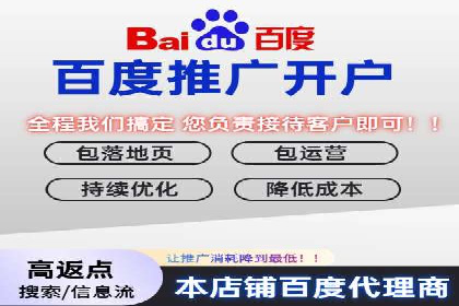 行业专家眼中的信息流代理：案例与未来趋势