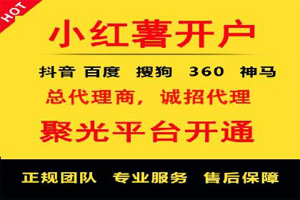 信息流竞价优化实战：案例分析及策略